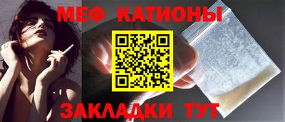 марки nbome Бугуруслан