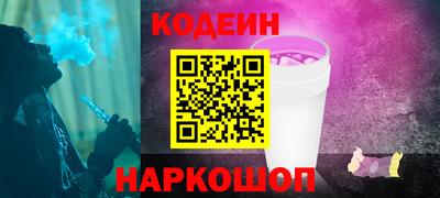 гашиш Бузулук