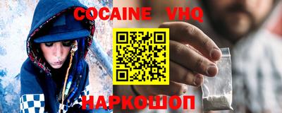 гашиш Бузулук