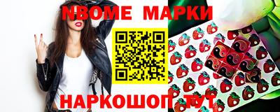 гашиш Бузулук