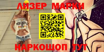 гашиш Бузулук
