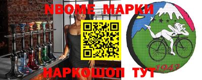 гашиш Бузулук