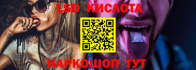 марки nbome Бугуруслан