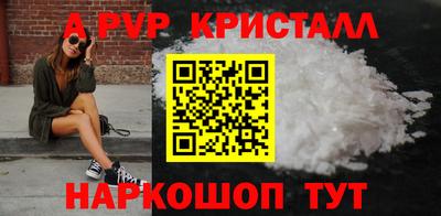 COCAINE Будённовск