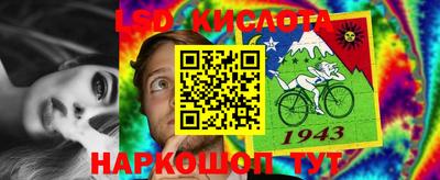 гашиш Бузулук
