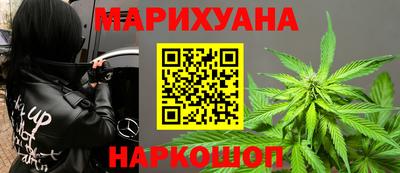 COCAINE Будённовск