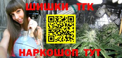 COCAINE Будённовск