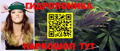 COCAINE Будённовск