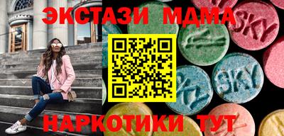 гашиш Бузулук