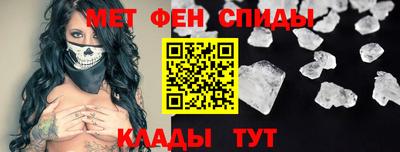 COCAINE Будённовск
