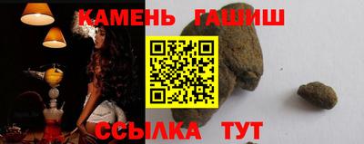 COCAINE Будённовск