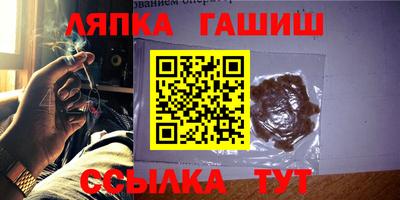 COCAINE Будённовск
