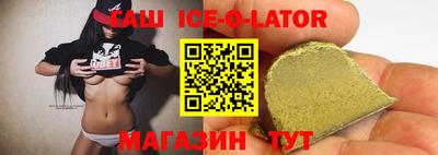 марки nbome Бугуруслан