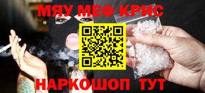 гашиш Бузулук